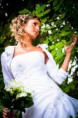 /album/svadba-peter-a-veronika/img-1540-jpg/